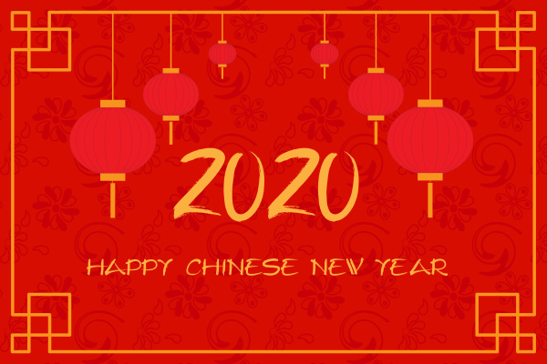 postkarte mit chinesischen neujahrslaternen
